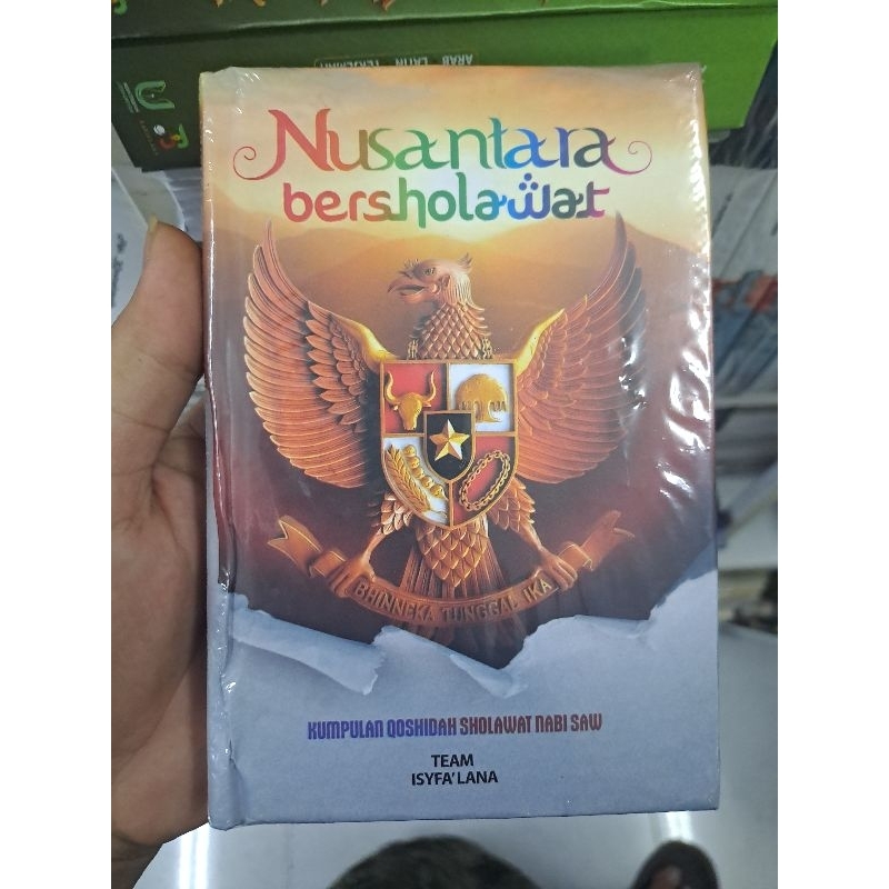 NUSANTARA BERSHOLAWAT / BUKU SHOLAWAT / BUKU SHOLAWAT HARD COVER/