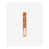 

GRAMEDIA BSD CITY - PILOT PENCIL LEADS PPL - 5 2B