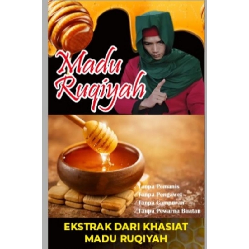 

MADU RUQIAH MENGATASI GANGGUAN JIN DAN SIHIR