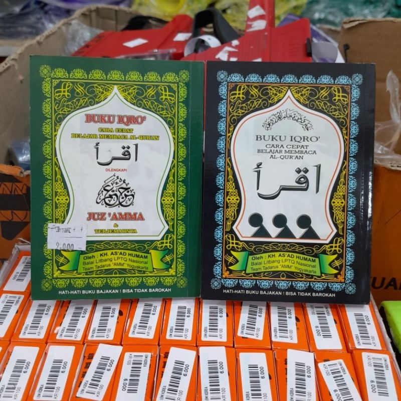 

IQRO KECIL + JUZ AMMA HITAM DAN HIJAU BUKU IQRO BELAJAR MENGAJI