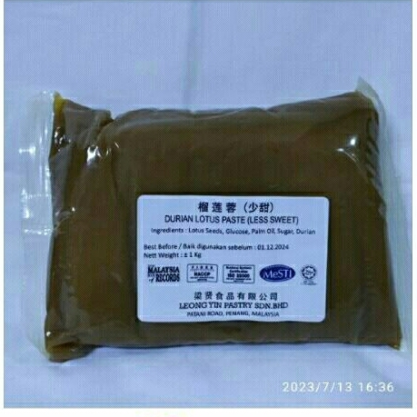 

Leong Yin Mooncake Filling Import - Durian 1 kg