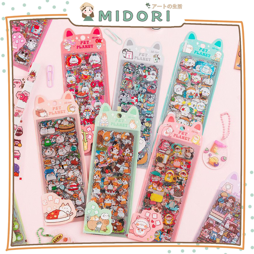 

[MIDORI] 10Pcs PET PLANET CUTE CARTOON DIY Diary Sticker Jurnal BUJO Planner Deco Stiker Hias - B0472