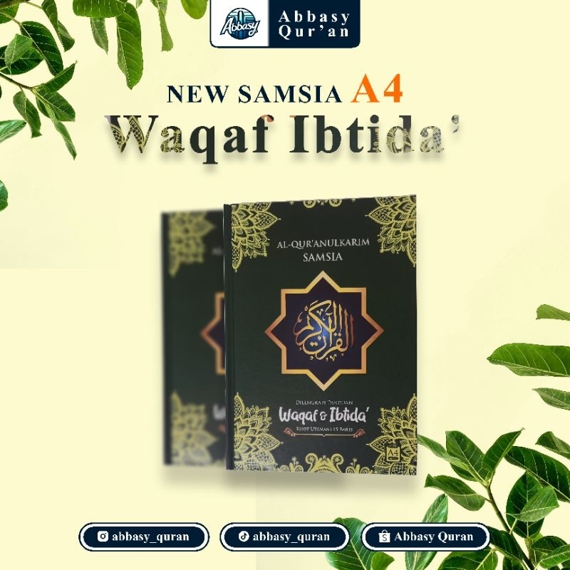 Alquran Samsia Waqaf Ibtida' 15 Baris Khot Utsmani