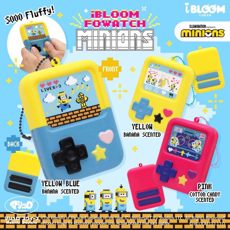 READY STOCK minion fowatch squishy by ibloom japan