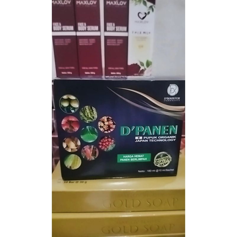 1 box (18 sachet) pupuk d'panen organik teknologi Jepang original