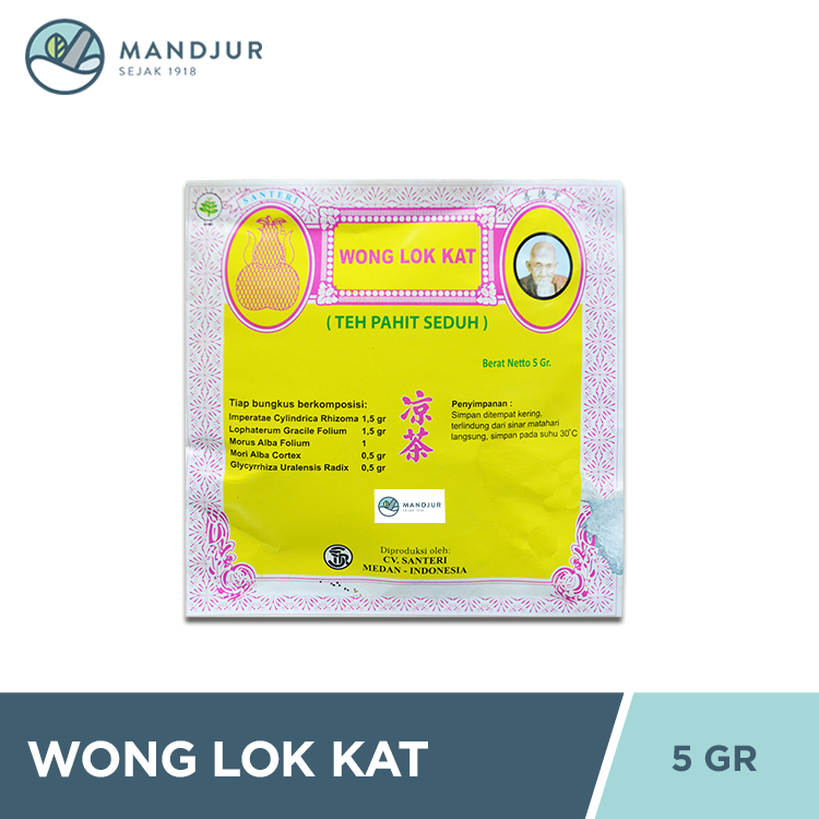 

Wong Lok Kat (Teh Pahit Seduh)