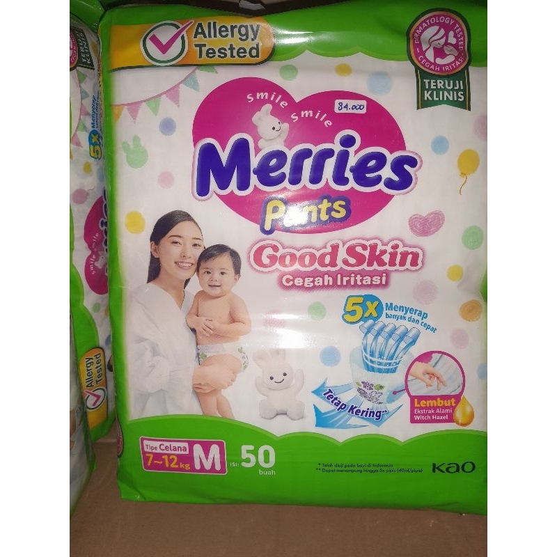 Merries pants M50