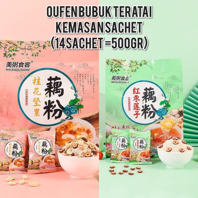 

Lotus Root Powder Kemasan 500gr / Ou Fen 藕粉 Bubuk Akar Teratai Kacang Mede Halal