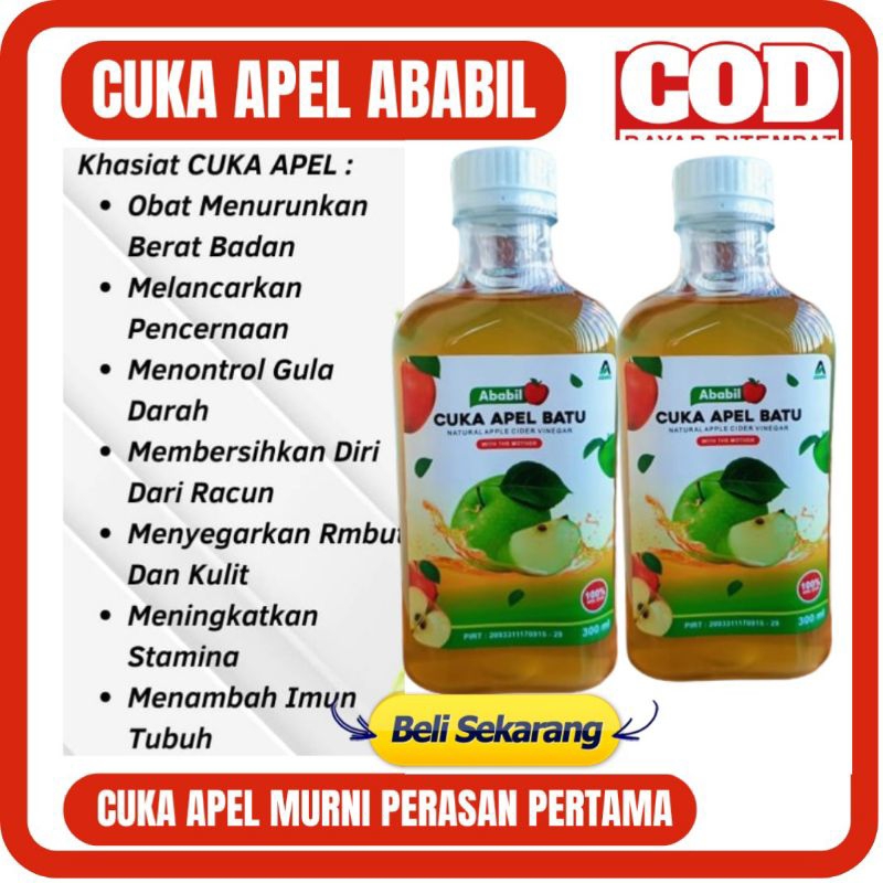 [BISA COD] CUKA APEL BATU ABABIL 300 ML - CUKA APEL ABABIL MALANG CUKA APEL BATU MALANG CUKA SARI AP