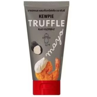 

KEWPIE TRUFFLE MAYO