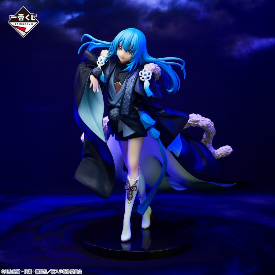 Ichiban Kuji Figure Rimuru Tempest - Tensura Hyakki-Go A Prize