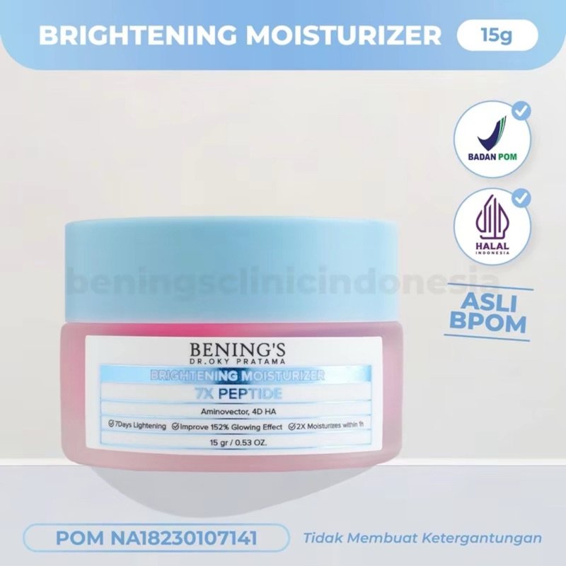 BENING'S BRIGHTENING MOISTURIZER GEL PINK I GELL PELEMBAB