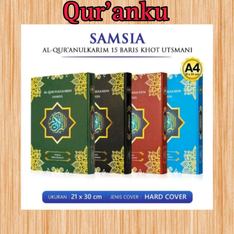 Al Qur'an samsia A4