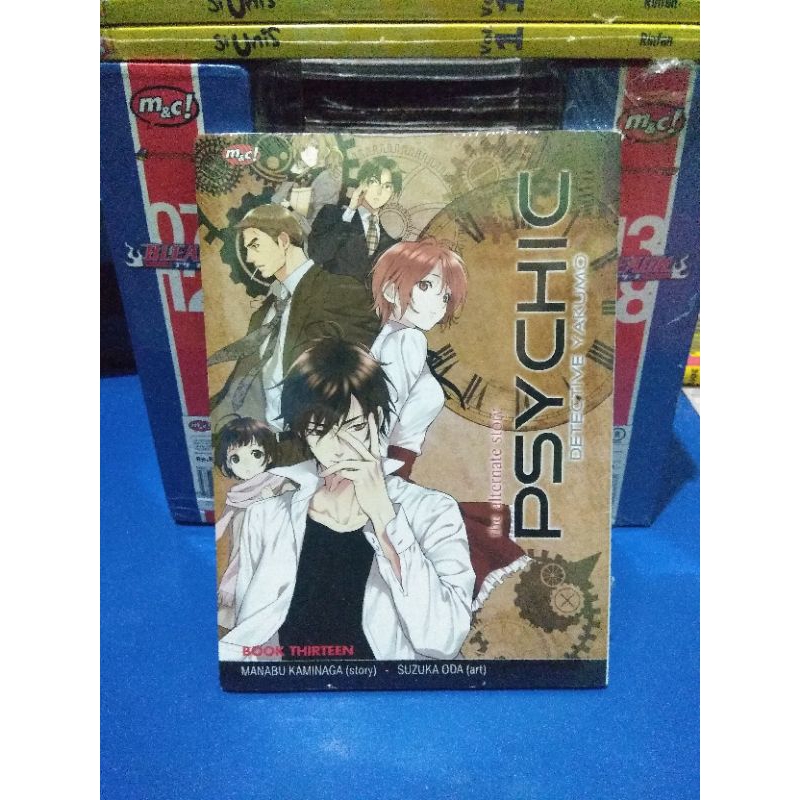 Komik Psychic Detective Yakumo (vol 13)