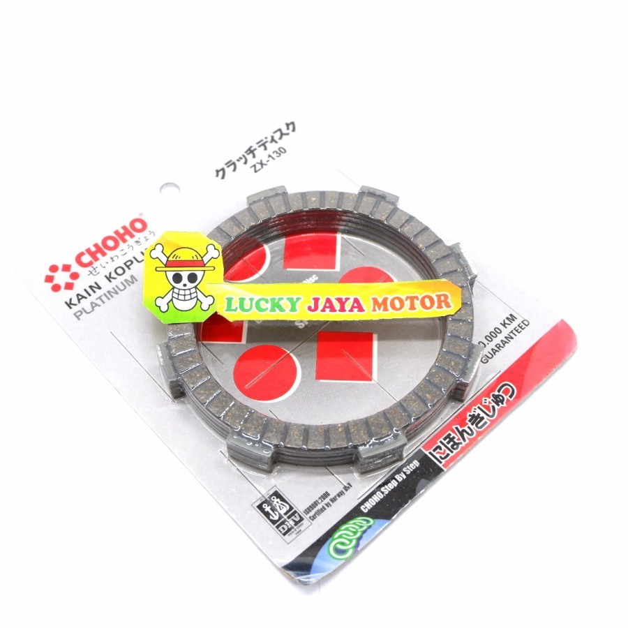 Plat kampas kopling Zx 130 Zx130 Choho