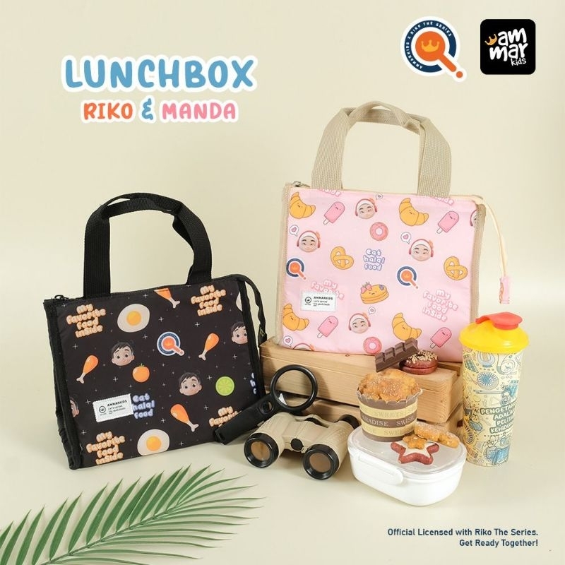 AMMARKIDS LUNCHBOX SERI TAS PETUALANGAN BERIMAN