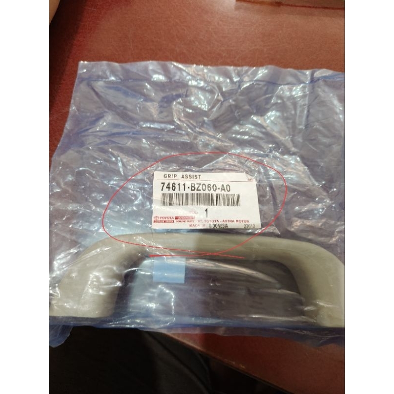 handel pegangan tangan avanza xenia handel pull avanza xenia ASLI DAIHATSU handel pegangan tangan gr