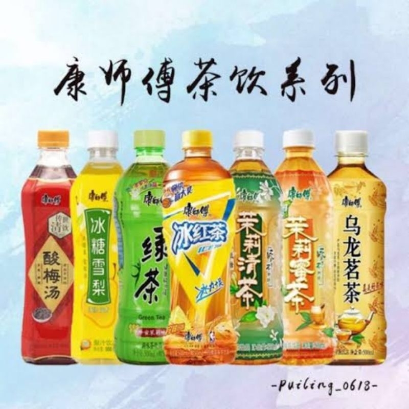 

HONGKONG TEA. HALAL. MIX. RASA TERGANTUNG STOK