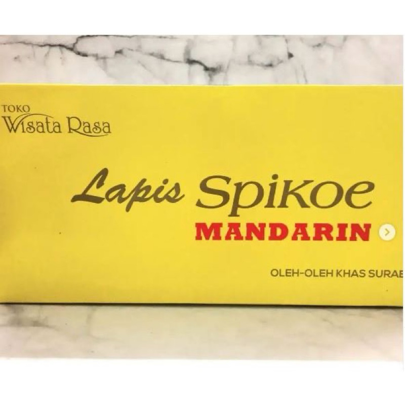 

Wisata Rasa Oleh Oleh Khas Surabaya Lapis Spikoe Mandarin Spiku