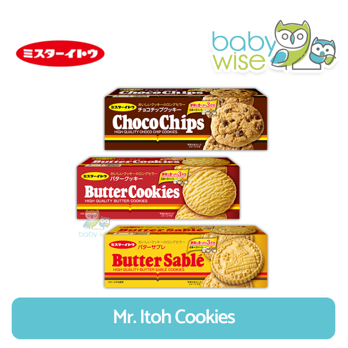 

Mr. Itoh Cookies - Biskuit Chocochip Butter Snack Jepang / Cemilan Anak