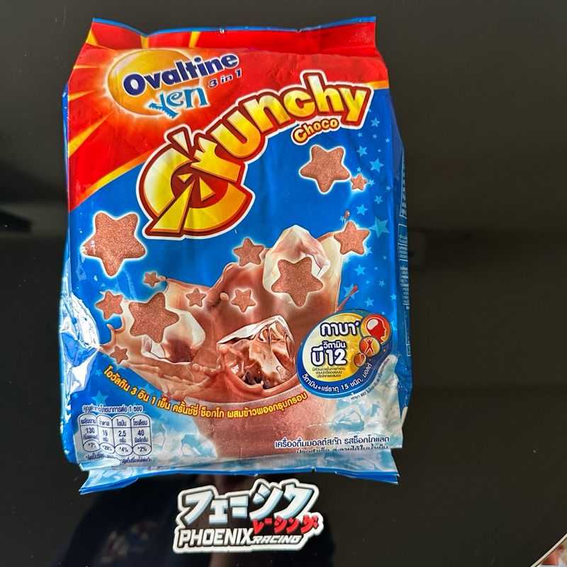 

Ovaltine Yen 3 in 1 Crunchy Choco Original THAILAND 480gr isi 15 Sachet