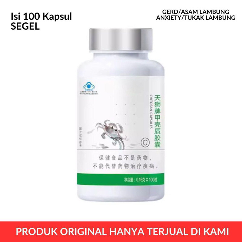 OBAT CINA ASAM LAMBUNG GERD & ANXIETY | ASLI BY DAYAT