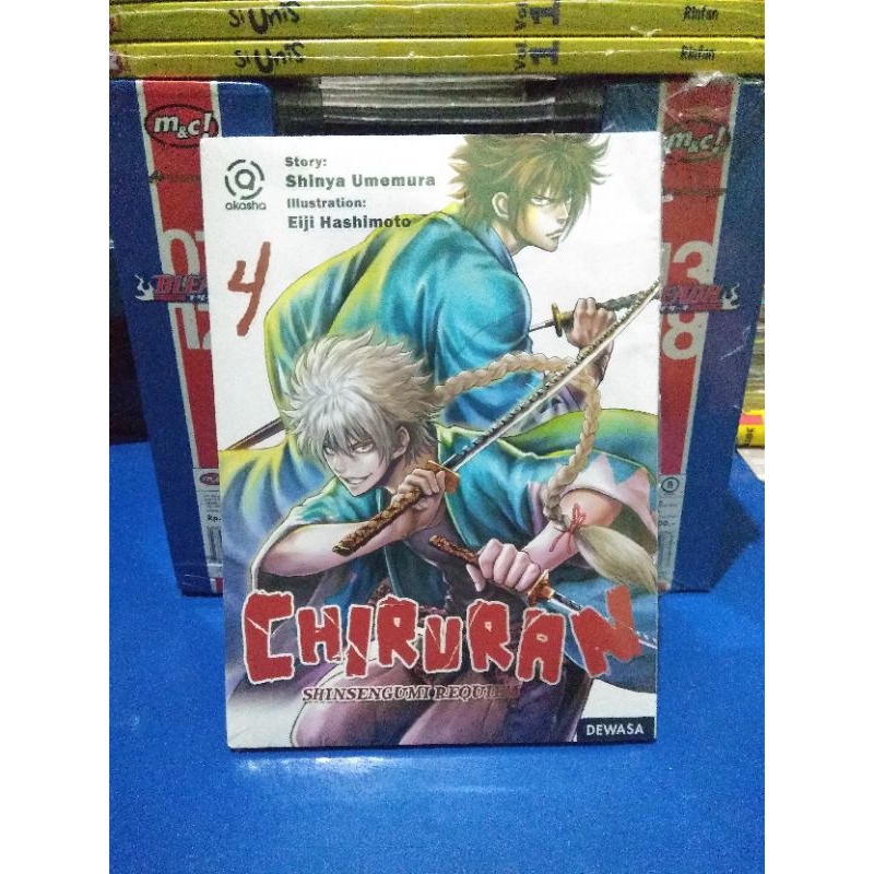 Komik Chiruran (vol 4)