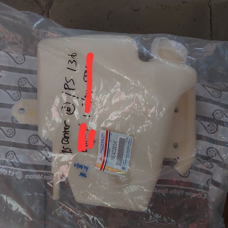 Tank Cadangan Radiator PS Canter PS110 PS125 PS136 Ori