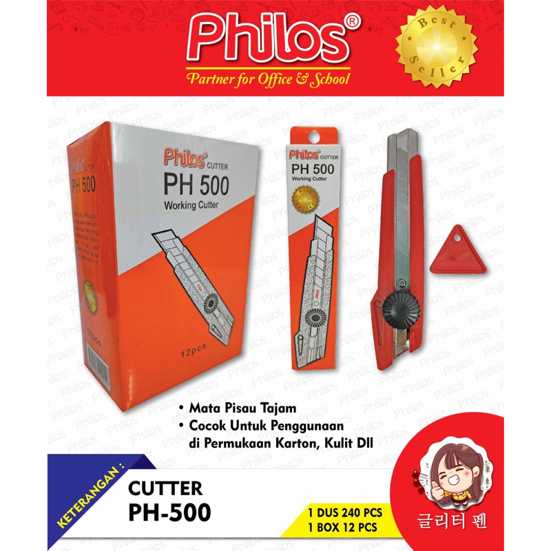 

Cutter PH-500 PHILOS harga per lusin 12pcs cuma