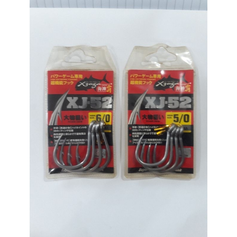 hook xzoga xj - 52