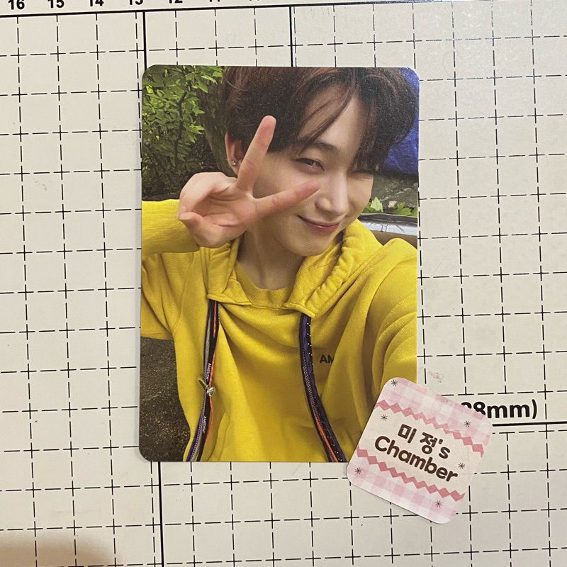 Photocard Official ENHYPEN Sunoo Membership Kit Music Forest