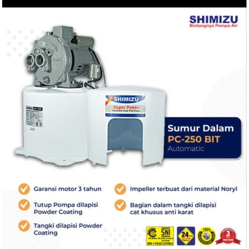pompa air jet pump shimizu pc 250 bit tabung bawah  250 watt