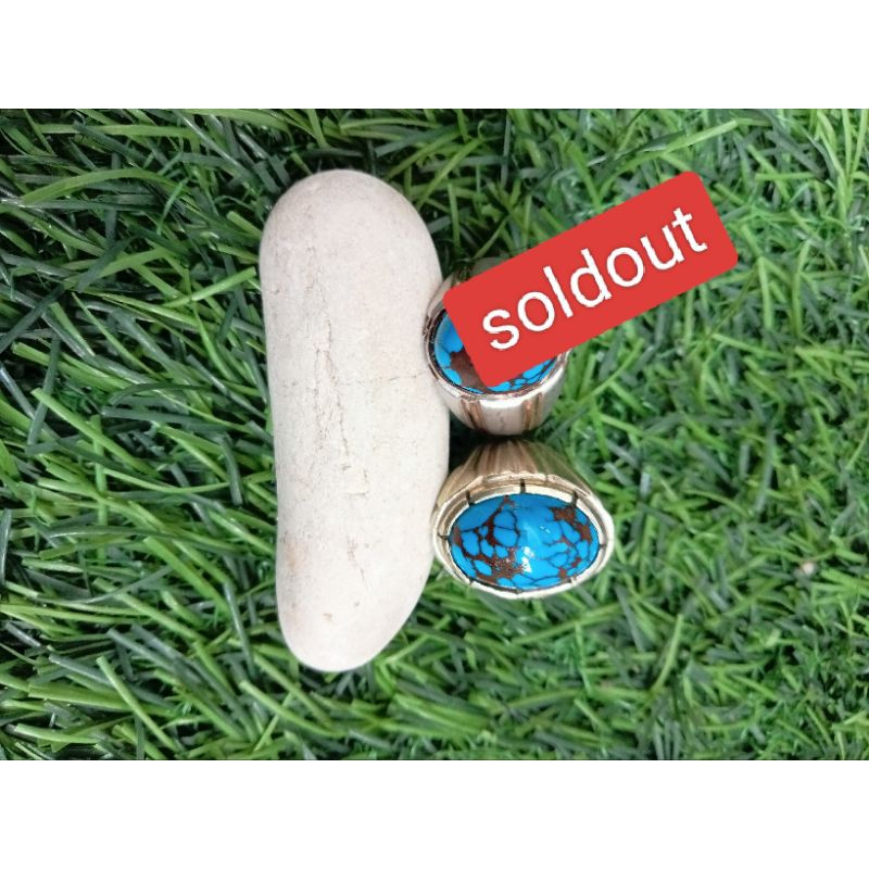 pirus mesir ceplok kura Dim 17x11x9....Ring alpaka 17