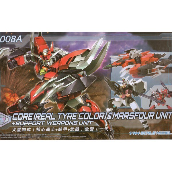 HG Hongli / Daban 1:144 Fighter Marsfour ( Core + Marsfour Unit + Weapons )