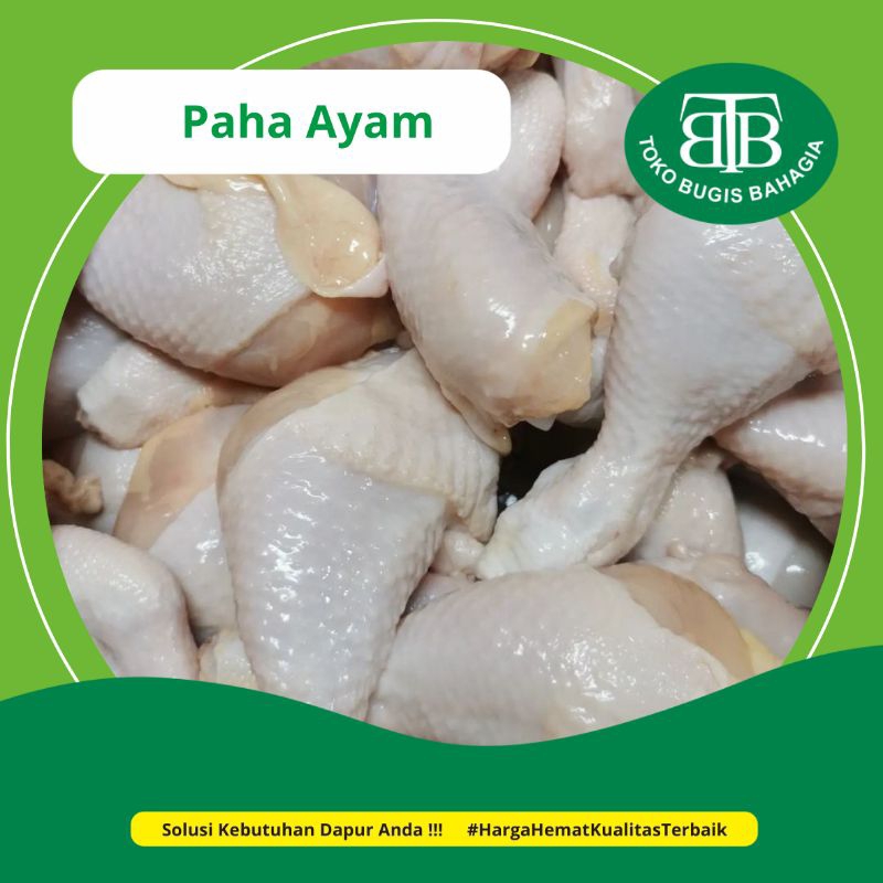 

Paha Ayam Potong , Murah Makassar