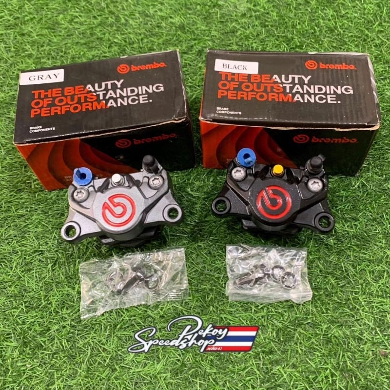Kaliper Brembo 2 piston BIG logo