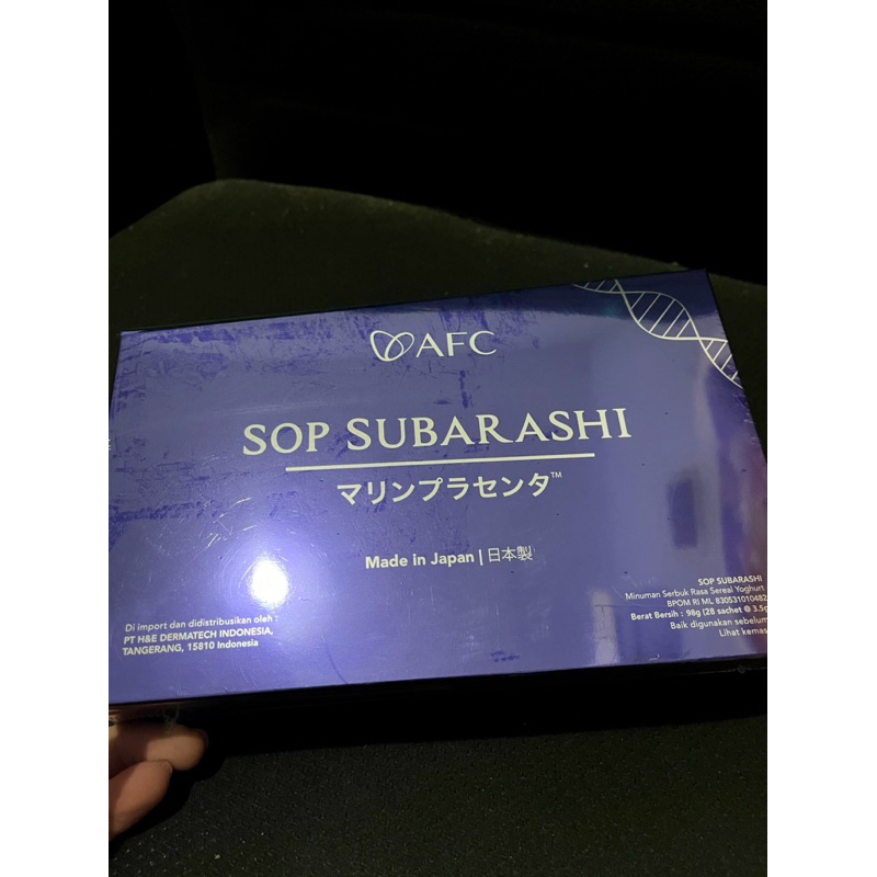 AFC SOP SUBARASHI