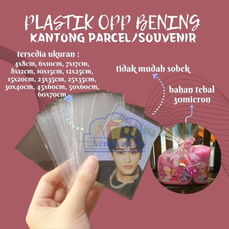 

PLASTIK OPP BENING KANTONG PARCEL/SOUVENIR 7X17 TEBAL 30micron 100LEMBAR [14]
