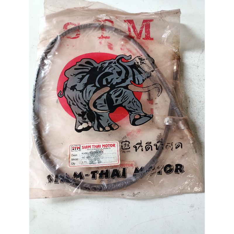 kabel speedometer Suzuki rc 80 rc 100 bravo