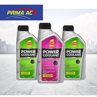 TOP 1 POWER COOLANT GREEN/HIJAU | 1 L - Cairan Radiator