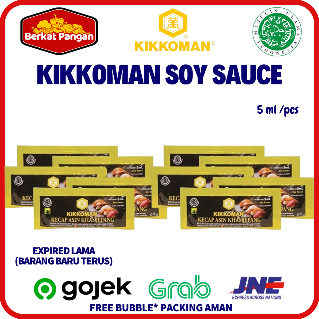 

Kikkoman halal Soy Sauce all Purpose Sachet 5 ml 10 pcs