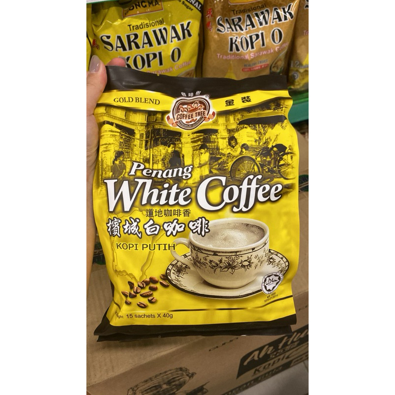 

PENANG WHITE COFFEE