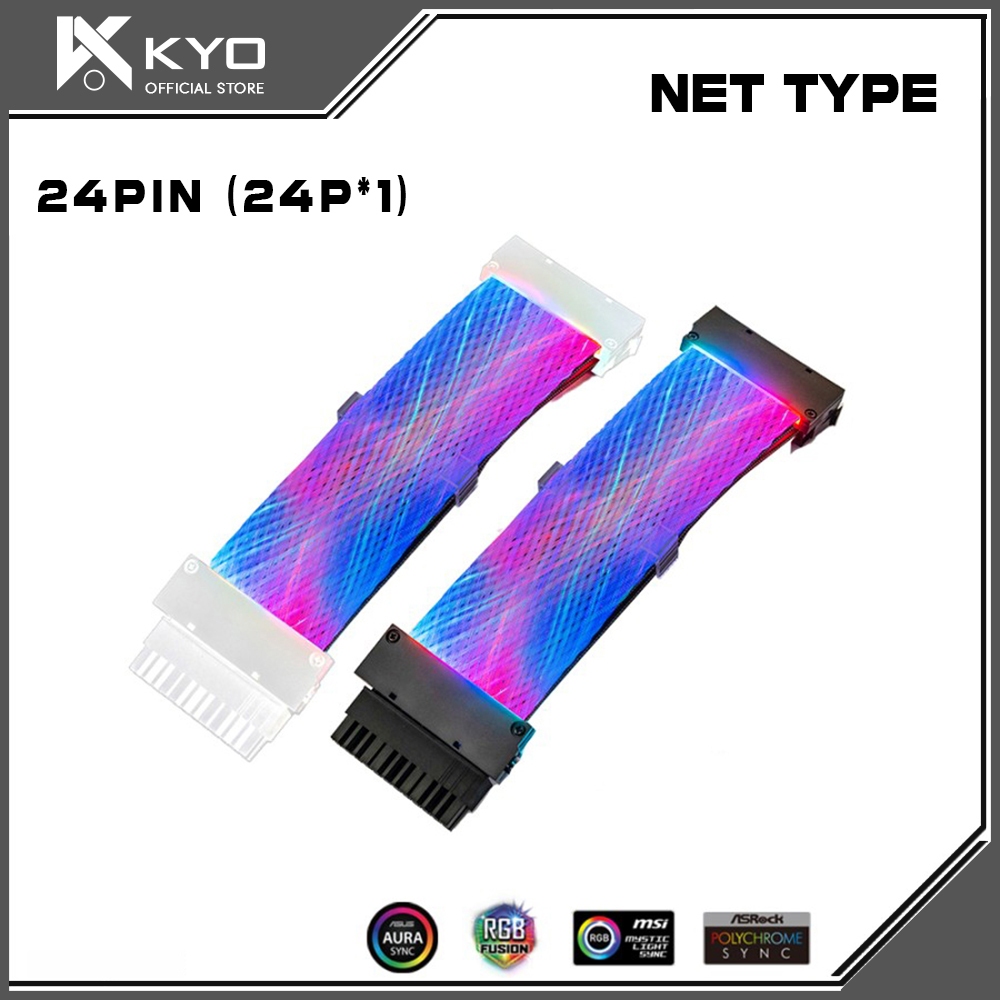 KYO Net ARGB Cable 24 pin psu Cable Extension 24 pin*1