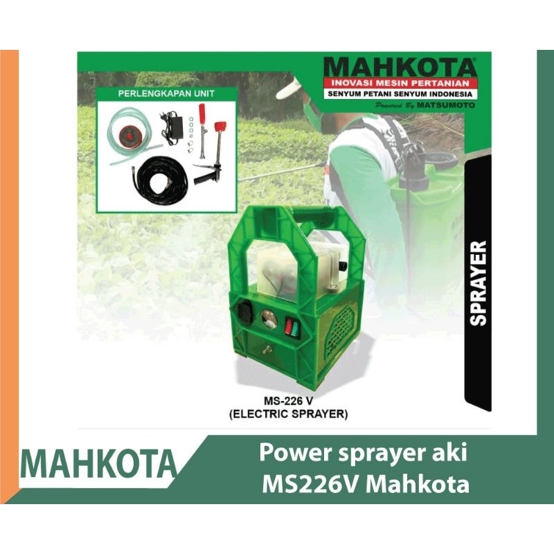 * Mahkota Sprayer Elektrik MS-226 V / mesin Semprot Hama Tanaman Listrik MS226V