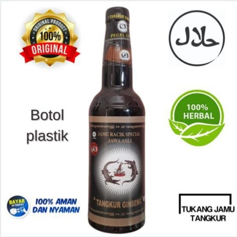 

jAmU tAngKur GingSeNg peGeL lInU