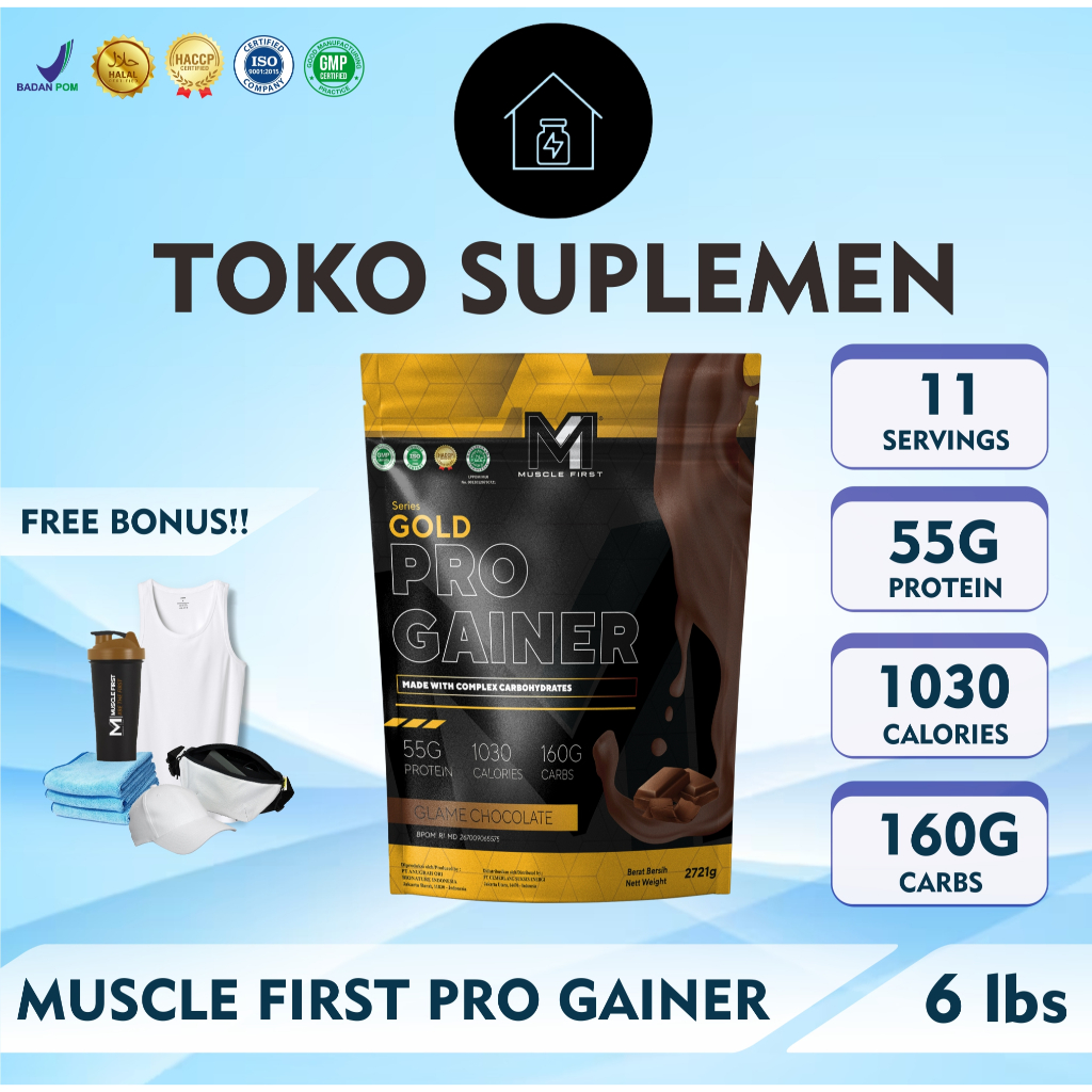 MUSCLE FIRST M1 PRO GAINER 6LBS - WEIGHT GAINER 6 LBS 2,7 kg mass bulking