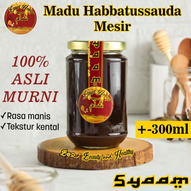 

Syaam Egypt Honey ±300ml Madu nektar Bunga Habbatussauda mesir 100% pure raw blackseed hony murni asli madu alam mentah 300 ml 428 gr nektar jintan / jinten hitam impor import arab black seed nigella sativa