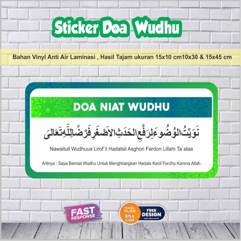 

Sticker Doa Niat wudhu