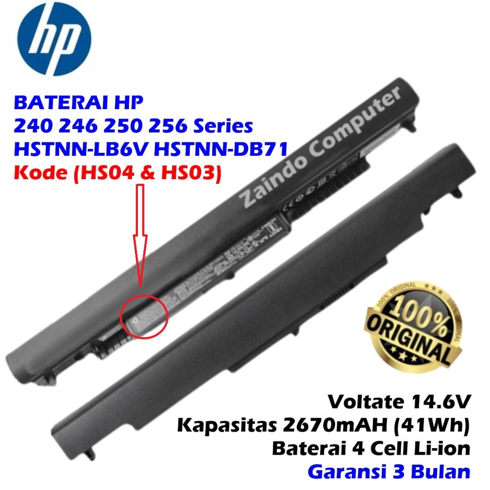 BATERAI HP HS3 HS4 24 245 246 25 255 256 G4 G5 15AS HP 34 346348 G3 14AC 14AF 14AM 14AN 14AR 14AS 14