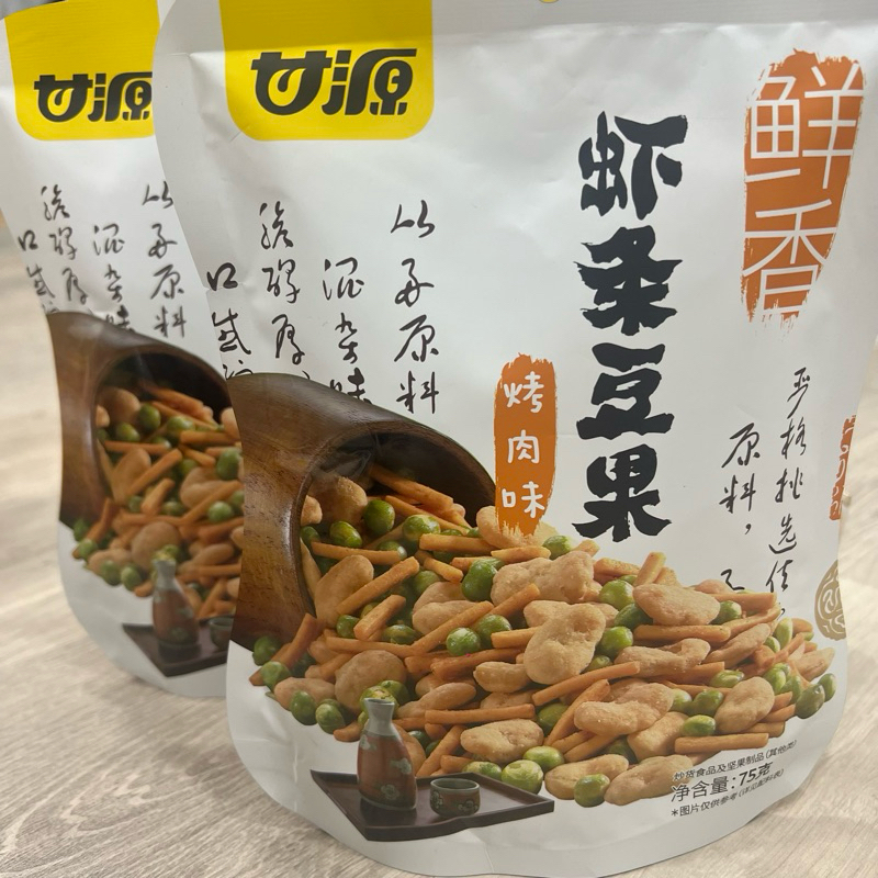 

Kacang Mix Rasa BBQ/Kacang Import